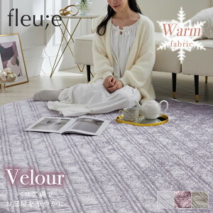 ܂Ƃߔő10OFF􂦂LgO (fleu;e/l) |xA ӂ^Cv킢  ؍CeA l킢