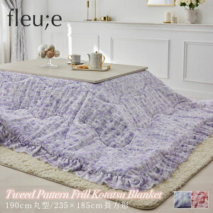 |zc cC[h t ( fleu;e / l ) 킢  ؍CeA l킢  Vv ی^ ` rO l炵 RpNg g 􂦂 190c