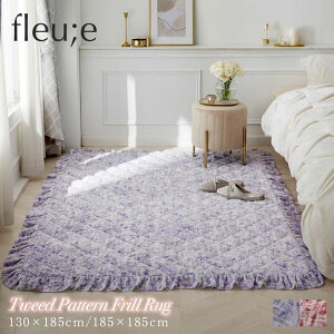 O cC[h t (fleu;e/l) 킢  ؍CeA l킢 ` ` 130×185 185×185 tl ӂӂ Ȃ߂炩 l炵 V rO Q q