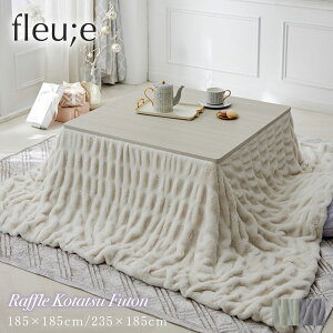 |zc rbgt@[ キ (fleu;e/l)   g ʂʂ ۂۂ zc  zc ΍ H ~ ` ` 킢  