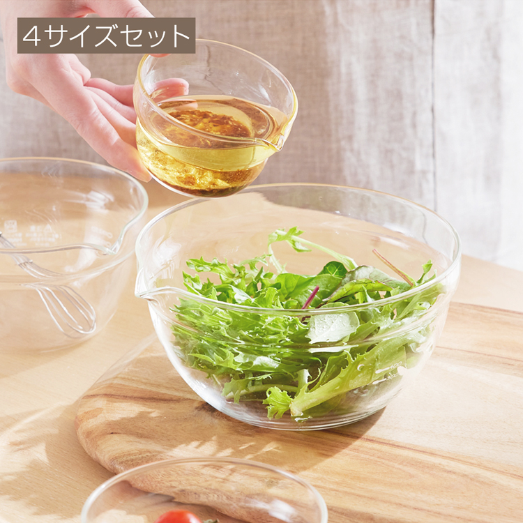《まとめ買い5%OFFクーポン》耐熱ガラスの片口ボウル （４個セット）日本製 HARIO ハリオ 耐熱ガラス ボウル 4個セット オーブン おしゃれ レンジ 食洗機 日本製 便利 プチギフト 送料無料
