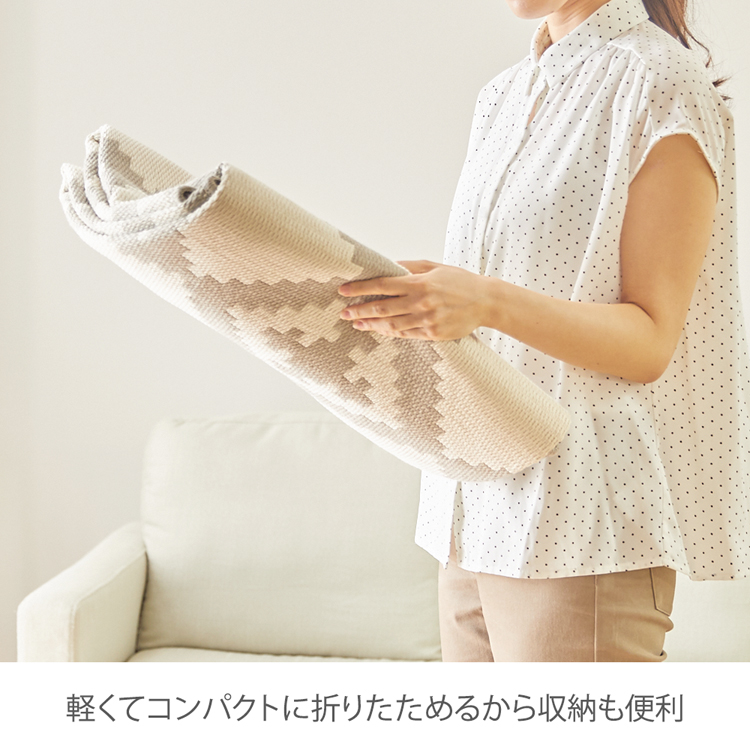 楽天市場】洗える モダンデザイン平織りラグ（日本製） 176×176cm 北欧
