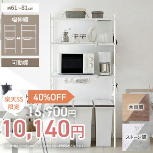 sSALE40%OFFtS~ドbN Lb`bN Lk 嗝Β RN[g _Xg{bNX W I X`[ COCeA Ζڒ _ ƓdbN zCg i` uE