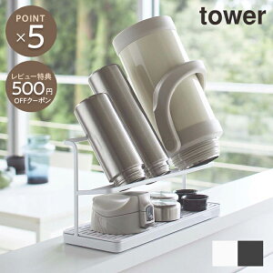 ytowerzCh WO{g X^h ^[ R zCg ubN 5409 5410 ؂胉bN  Mr ybg{g yamazaki Vv   qI  Lb` {g [ 