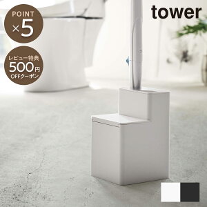 ytowerzւuV[t gCuVX^h ^[ R tower zCg ubN 5722 5723 P[X gCuV [ yamazaki ^[V[Y gCuVP[X V