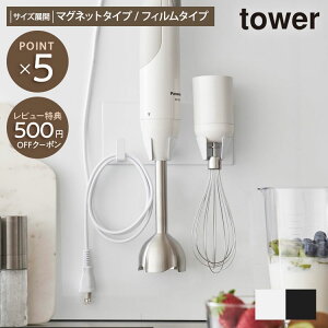 ytowerz }Olbg tBtbN nhu_[ z_[ ^[ R Vv zCg ubN 1610 1611 1612 1613 nfBu_[ [ nh~LT[ ǖʎ[ 