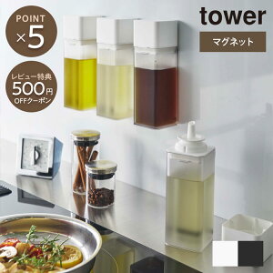 sqifXŏЉtytowerz}Olbg {g ^[ R zCg ubN ^[V[Y yamazaki Lb` Vv  V Lb`c[ ȃXy[X [ 