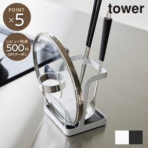 ytowerz&ӂ X^h L ^[ R ^[V[Y yamazaki  Vv Lb` [ Lb`c[ bN ȃXy[X RpNg 1551 1552 ӂ ؔ ΍  