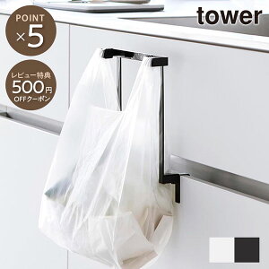 ytowerzLb` VN [  W nK[ tower Lb`  [  Vv X^CbV W  ȃXy[X nK[ bN VN ^[ R 10332 10333