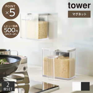 ytowerz}Olbg XgbJ[ 2Zbg Lb`  [ XgbJ[  Vv V ^[ R zCg ubN ^[V[Y yamazaki lߑւ XpCX 