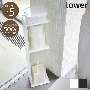 ytowerzX gCbN tower ^[ gC Tj^[ [ y[p[ bN XgbJ[  Vv X ȃXy[X V fUC  qI I I[V[Y Ce