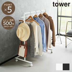 ytowerz[̓Abv nK[bN ^[ 2i R yamazak zCg ubN 1435 1436 nK[ bN N[[bg  |[nK[ ߗގ[ LX^[t  Vv