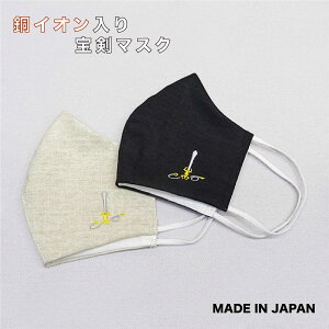 󌕃}XN CI}XN  Rې Rۍp CI @ۂɍLgp { Ri }XN 򖗗\h R 􂦂  IV 󌕎hJ 㮍hJ |CghJ 100%