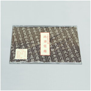 ʌopZbg 㹒o 킹ւ̓ ZbgɍœK ʎSǒt ʌo̍@̉t 玆 Ȃ菑 3,980~ȏő  tbV Zbg