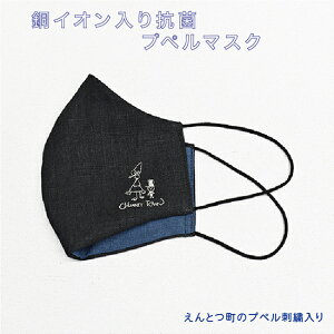 Rۗ⊴}XNuƂ̃vy}XNvCI ڐG⊴^Cv }XN  Rې Rۍp CI @ۂɍLgp { VRR f Ri 򖗗\h ⊴ 􂦂 