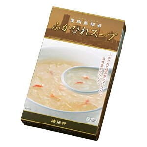 z ӂЂX[v gg  l 1lO 200g tJq h X[v {i YCKj z^e   _ Mtg j