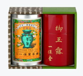 【楽天1位】 一保堂茶舗 玉露 麟鳳 80g・煎茶 芳泉 85g (小缶) セット お茶 茶葉 焙煎 緑茶 ギフト 内祝 送料無料