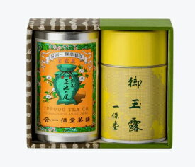 【楽天1位】 一保堂茶舗 玉露 滴露 50g・煎茶 正池の尾 85g (小缶) セット お茶 茶葉 焙煎 緑茶 ギフト 内祝 送料無料