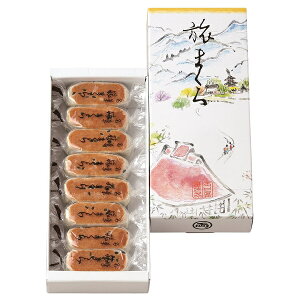 yz܂ 8 nXC[c 񂹃XC[c   L Mtg 蕨 j v[g yY j