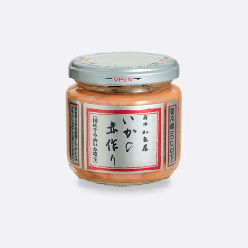 【新潟加島屋】 加島屋 いかの赤作り 170g 中瓶 クール便 するめいか 烏賊 塩から 塩辛 おにぎり 具材 送料無料 ギフト 内祝
