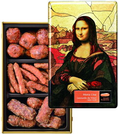 麻布かりんと かりんとミュージアム 「 モナリザ 」 68g レオナルド・ダ・ヴィンチ レオナルドダヴィンチ 黒糖丸かりんと あっさり黒糖かりんと 麻布かりんと(黒糖) ギフト 内祝　karint museum