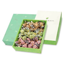 ★送料無料 翌日配送可能★ モンロワール リーフメモリー ギフトボックス 15個入/27個入/36個入/45個入/55個入/70個入 各種 リーフ チョコレート スイーツ ギフト 葉っぱ 詰め合わせ 個包装 小分け ばらまき 美味しい お菓子 デパ地下 有名 手土産 贈り物 職場 退職 お返し