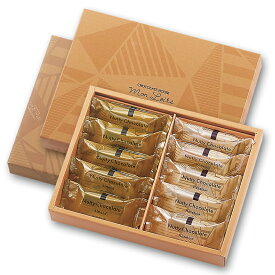 モンロワール Nutty Chocolate ナッティーチョコレート ナッツ ヘーゼルナッツ クロッカン プラリネ アーモンド シトロン チョコ チョコレート ギフトボックス 10個入/16個入 送料無料