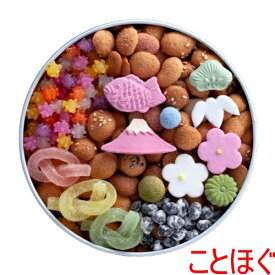 ★送料無料★ 銀座菊廼舎(きくのや) 冨貴寄 ふきよせ 各種 開運干支缶 ことほぐ 青丸缶 桜色缶 はるの実 ハート日和 ありがとう 花見 春 期間限定 お菓子 和菓子 米菓 米菓子 おかし 江戸菓子 詰め合わせ 盛り合わせ 取り寄せスイーツ 贈り物 手土産 ギフト プレゼント