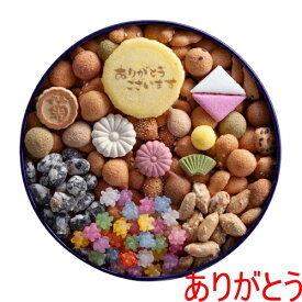 ★送料無料★ 銀座菊廼舎(きくのや) 冨貴寄 ふきよせ 各種 開運干支缶 ことほぐ 青丸缶 桜色缶 はるの実 ハート日和 ありがとう 花見 春 期間限定 お菓子 和菓子 米菓 米菓子 おかし 江戸菓子 詰め合わせ 盛り合わせ 取り寄せスイーツ 贈り物 手土産 ギフト プレゼント