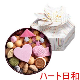 ★送料無料★ 銀座菊廼舎(きくのや) 冨貴寄 ふきよせ 各種 開運干支缶 ことほぐ 青丸缶 桜色缶 はるの実 ハート日和 ありがとう 花見 春 期間限定 お菓子 和菓子 米菓 米菓子 おかし 江戸菓子 詰め合わせ 盛り合わせ 取り寄せスイーツ 贈り物 手土産 ギフト プレゼント