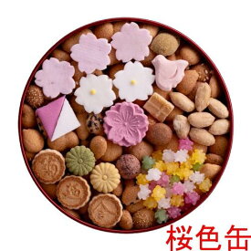 ★送料無料★ 銀座菊廼舎(きくのや) 冨貴寄 ふきよせ 桜色缶 170g 春 花見 さくら 入学 卒業 歓送迎 午年 開運 干支 年賀 元旦 帰省土産 お菓子 和菓子 米菓 米菓子 おかし 江戸菓子 詰め合わせ 盛り合わせ 取り寄せスイーツ 贈り物 手土産 ギフト プレゼント 送料無料