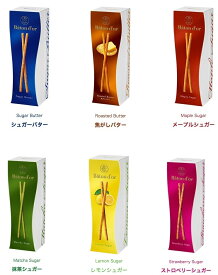 【楽天1位】 グリコ バトンドール glico Baton D'or デパ地下 スイーツ お菓子 おかし おやつ 大人のお菓子 ポッキー チョコレート おしゃれ 有名 プレゼント プチ ギフト 贈り物 手土産 ストロベリー 抹茶 栗 くり ショコラ