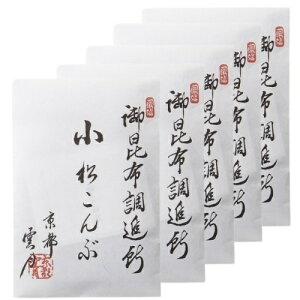 yz  (23gܓ) 1 / 2/3/4/5 _ s z fpn L yY 蕨 p Mtg 䂤pPbg