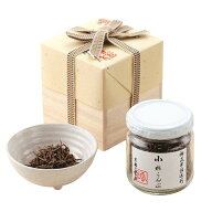 【楽天1位】 【送料無料】 小松こんぶ 桐箱入 各種詰合 1箱/2箱/梅びしお 雲月 京都 昆布 デパ地下 有名 …