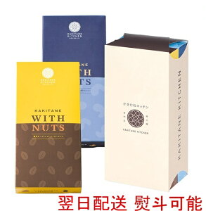  z\ ˃Lb`  WITH NUTS 2Zbg CN `[Y ibc JV[ibc A[h Mtg j