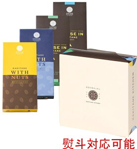  z\ ˃Lb` WITHNUTS`[Y in  4Zb `[Y CN gt X[N\g ibc s[ibc R[q[s[ibc JV[ib