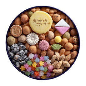 【楽天1位】 ★送料無料★ 銀座菊廼舎(きくのや) 冨貴寄 ふきよせ ありがとう 170g お菓子 和菓子 米菓 米菓子 おかし 江戸菓子 詰め合わせ 盛り合わせ 取り寄せスイーツ 贈り物 手土産 ギフト プレゼント 内祝 送料無料