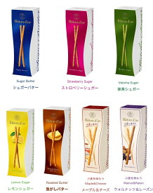 グリコ バトンドール glico Baton D'or デパ地下 スイーツ お菓子 おかし おやつ 大人のお菓子 ポッキー チョコレート ブランデー おしゃれ 有名 プレゼント プチ ギフト 贈り物 手土産 ストロベリー 抹茶