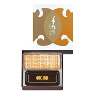 【楽天1位】 福砂屋 手作り最中 小 8ヶ入 小豆餡 ギフト 内祝