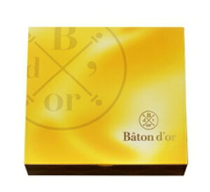 バトンドール グリコ glico Baton D'or 地域限定品 3種セット ご要望承ります お菓子 ポッキー チョコレートタイプ ギフト