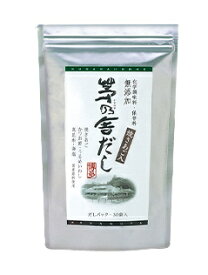 楽天市場 茅乃舎 お歳暮の通販