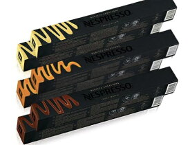 Nespresso ネスプレッソ フレーバー タイプ 3種 x 2本ずつ 10個入 カプセル x 6本 合計 60 カプセル