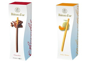 ogh[ OR glico Baton D'or N[ VR [ `R[g^Cv Mtg j