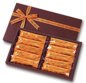 モンロワール オレンジピール ギフトボックス OrangePeel GiftBox 20本入 オレンジ リキュール ミルクチョコレート ギフト 内祝 送料無料
