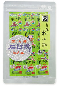 ܂ғc ЂƂqR 25 Y 񂵂傤 R XpCX ΉP҂ (i) g XpCX  Mtg   ΉP@ R  ah