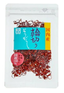 ܂ғc Y ֐؂ hq  O Mtg 