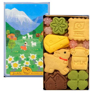 Sable MICHELLE �T�u���~�V�F�� ���H���[�W���T�u�� �X�C�X Switzerland Voyage Sable 1��16���� ��������