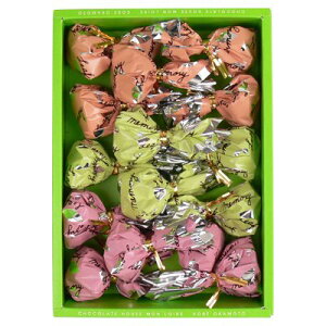 モンロワール リーフメモリー ギフトボックス 15個入リーフ チョコレート チョコ スイーツ 葉っぱ 詰め合わせ 個包装 小分け ばらまき 職場 に 配る 美味しい お菓子 デパ地下 おしゃれ 有名 箱 ギフト 贈り物 手土産 会社 退職 挨拶ギフト 新年 挨拶 ベストオイシー