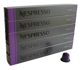 Nespresso ネスプレッソ アルペジオ 1本 10個入 x 5本 合計 50 カプセル
