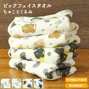 6dK[[ rbOtFCX^I O͖ؖ { oYj 110×45cm 100% K[[^I Ԃ xr[ q z  z ʋC y RpNg  _炩  